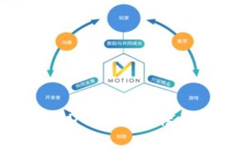 TP钱包：USDT跨链互转的完整指南