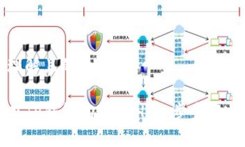 易于理解且的

如何在TP钱包购买ETH：一步步轻松指南