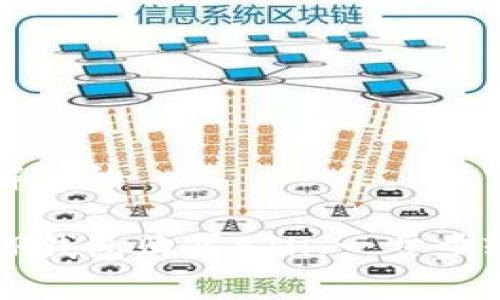 易于理解且的

如何在TP钱包购买ETH：一步步轻松指南