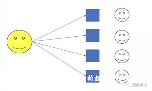 标准普尔加密货币指数：深入解析数字资产投资的新标杆