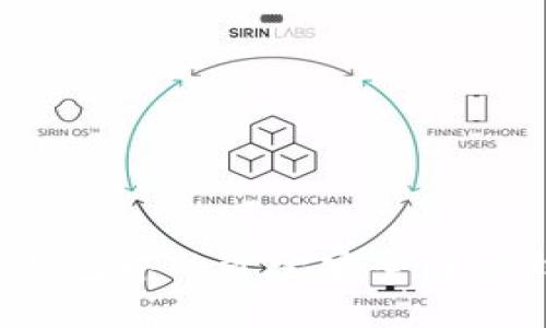 如何将TP钱包中的资金安全转移到交易所？