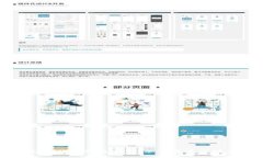 2023年BTC矿商的现状与未来：加密货币市场的变革