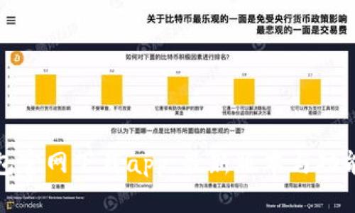 TP钱包官网下载app：最新版本与功能详解