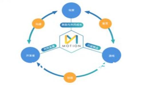 TP钱包余额显示为0时的解决方案与常见问题解析