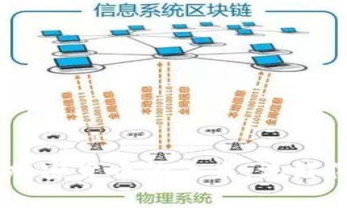 奈飞Netflix与加密货币的未来：流媒体服务的新机遇