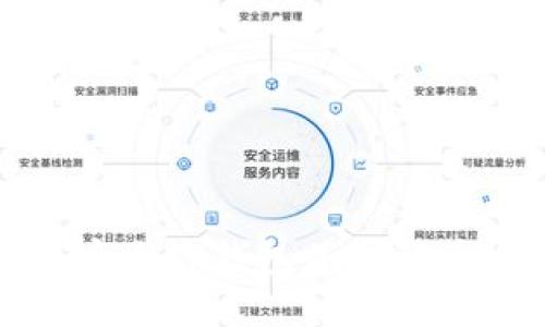 如何使用欧易提币至TP钱包并理解币安智能链的机制