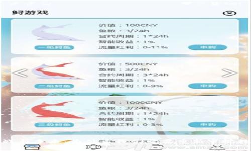 加密货币的挑战与未来：为什么我们需要重新审视数字货币的前景