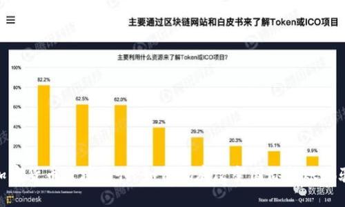 加密货币跨境支付：如何彻底改变国际转账体验