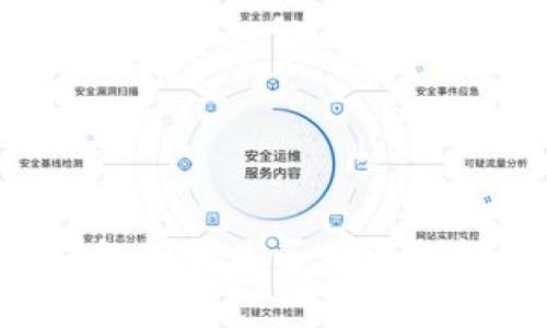 TP钱包与IM钱包互转是否可行？详细解答与分析