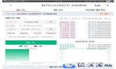 如何创建自己的加密货币：从构思到实施的一步