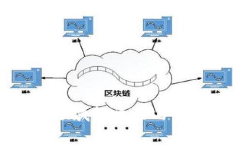 IMF在加密货币领域的角色与未来发展趋势分析