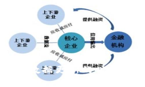 如何查看TP钱包数据更新的时间及相关问题解析