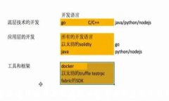 全面解析世界上现存的加密货币种类及其特征