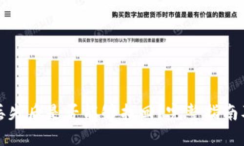 TP钱包币丢失后是否能够找回？完整指南及解决方案