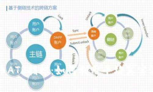 深入了解加密货币ATR指标：如何利用平均真实波幅判断市场波动