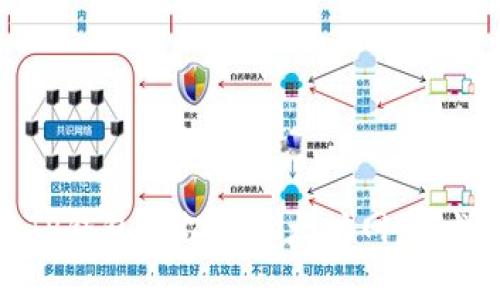 如何在TP钱包中切换以太坊网络：详细指南