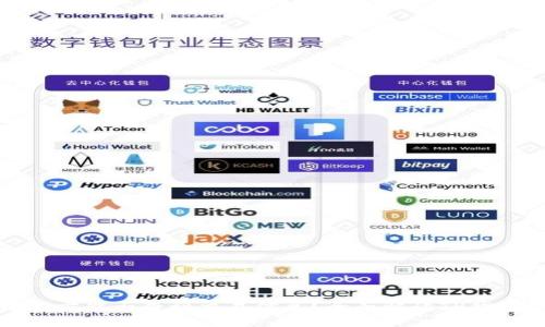 TP钱包收款方能否查到交易信息？全面解读TP钱包隐私特性