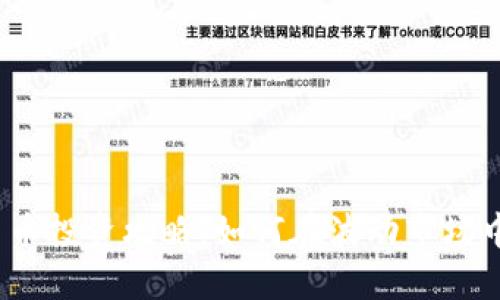 2023年加密货币投资攻略：如何在波动市场中获取稳定收益