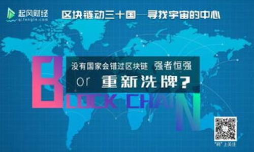 

TP钱包转U币一直等待确认的解决方案