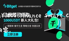 TP钱包（TokenPocket钱包）是一个多链钱包，支持多