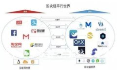 2023年加密货币行业市值排行：揭秘数字资产的机