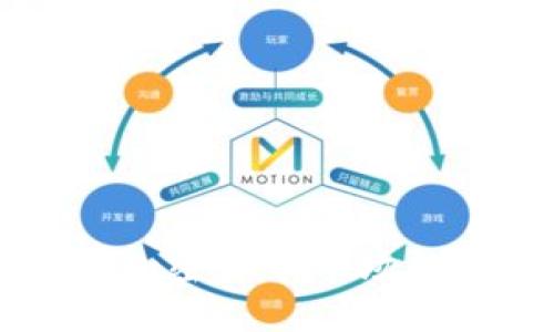 ```xml
区块链与加密货币市场的全面解析