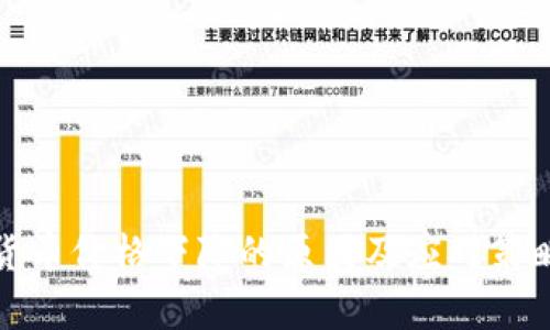 加密货币价格下降的原因及应对策略分析