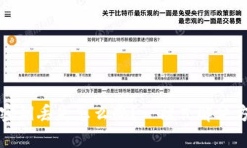 TP钱包密钥丢失怎么办？一站式解决方案解析