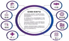 深入解析FCoin：加密货币的创新与挑战