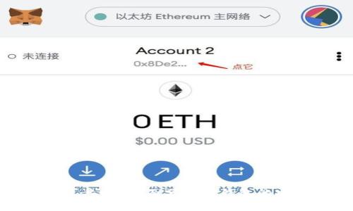 TP钱包买币可靠吗？全面分析TP钱包的安全性与风险