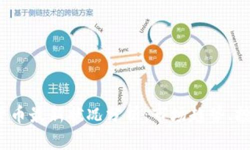 2023年年底加密货币最新状况分析：市场趋势、投资机会与风险评估