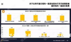 2023年下半年加密货币市场趋势分析与投资策略