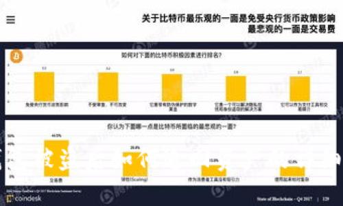 TP钱包被盗后如何追回资产的详细指南