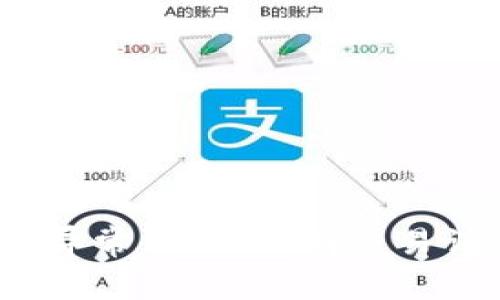 TP钱包交易记录异常：为什么有交易记录却没有余额？