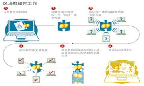 印度继续维持对加密货币的禁令：影响与未来展望