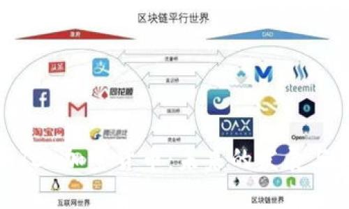 深入解析JBL加密货币：未来的发展与投资机会