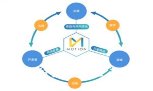 掌握数字货币交易的加密技巧：全面视频讲解与实战分享