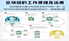 下面是关于＂tp钱包是一款什么软件＂的详细内容