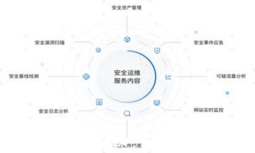 
加密货币真假大揭秘：如何识别虚假币种？