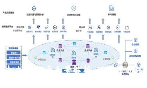 知名虚拟加密货币全景解析：从比特币到以太坊