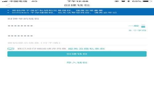 TP钱包闪兑视频教程：一步一步教你轻松搞定数字资产兑换