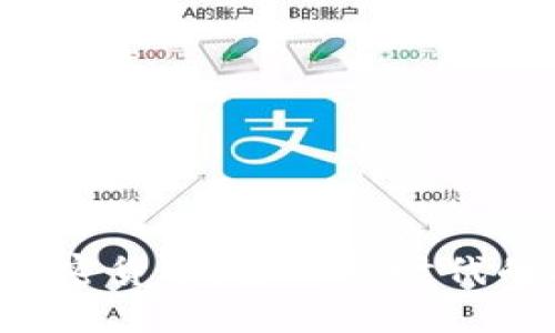 央视1套与加密货币：金融新时代的探索与创新