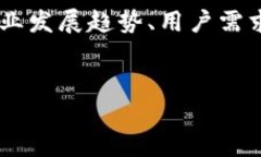 对于“TP钱包会不会倒闭”这个问题，我们需要从