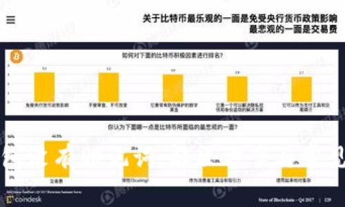 TP的子钱包没有助记词：解决方案与常见问题解析