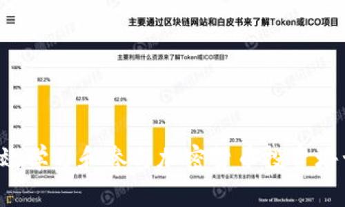 老年人如何有效学习和参与加密货币投资培训：心得与体会