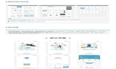 TP钱包新版本使用教程：全面解析最新功能与操作