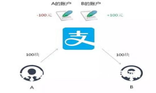 如何更换TP钱包交易地址：详细步骤与常见问题解答