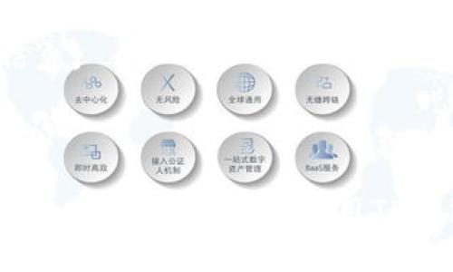 关于TP钱包的公司注册地址，通常可以通过该公司的官方网站或相关的商业登记信息查询到。TP钱包（TP Wallet）是一款加密货币钱包，通常与区块链技术相关，其公司的具体注册信息可能会涉及到不同的法律管辖区。

以下是一些可能的步骤和建议，用于查找TP钱包的公司注册地址：

1. **访问官方网站**：前往TP钱包的官方网站，通常在“关于我们”或“联系我们”页面可以找到公司的注册信息。

2. **查阅区块链行业报告**：有些行业报告会记录知名区块链项目的公司信息，包括注册地点。

3. **注册商会或监管机构**：查询当地的商会或注册监管机构，他们通常会有对应公司的注册信息。

4. **社区和论坛查询**：在加密货币相关的论坛或社区提问，可能会有其他用户提供相关信息。

请注意，加密货币和区块链行业的公司有时会因为法律、隐私等原因而不公开其详细的注册地址。如果您有投资或使用TP钱包的计划，建议您仔细核实所有相关信息，并确保您的决策基于可靠来源。