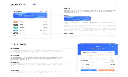 TP钱包是否收取管理费及相关解析