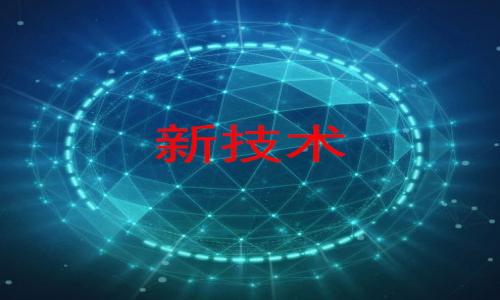 关于“TP钱包是否会倒闭”的问题，这是一个关乎数字货币与区块链技术用户们关注的重要话题。在数字货币的世界里，各类钱包软件层出不穷，用户对它们的安全性及稳定性有着深入的关注。

首先，我们可以通过以下结构来探讨这个话题，内容大纲如下：

### 内容大纲

1. **引言**
   - 钱包的定义及重要性
   - TP钱包的概述

2. **TP钱包的背景**
   - 什么是TP钱包
   - TP钱包的发展历程
   - 用户群体的规模和分布

3. **TP钱包的安全性**
   - 安全性技术分析
   - 过去安全事件回顾
   - 安全性的未来趋势

4. **市场环境分析**
   - 数字货币市场的现状
   - TP钱包在市场中的竞争力
   - 用户对钱包的选择标准

5. **TP钱包的商业模型**
   - 收入来源分析
   - 盈利模式的可持续性
   - 运营成本的管理

6. **用户反馈与体验**
   - 用户体验的评价
   - 用户对TP钱包的信任度
   - 用户遇到的问题和解决方案

7. **可能影响TP钱包未来的因素**
   - 政策法规的变化
   - 技术更新与竞争对手分析
   - 投资者的信心与支持

8. **结论**
   - 对TP钱包未来的展望
   - 用户应如何选择和使用数字钱包

### TP钱包：未来会倒闭吗？深入分析与预测
